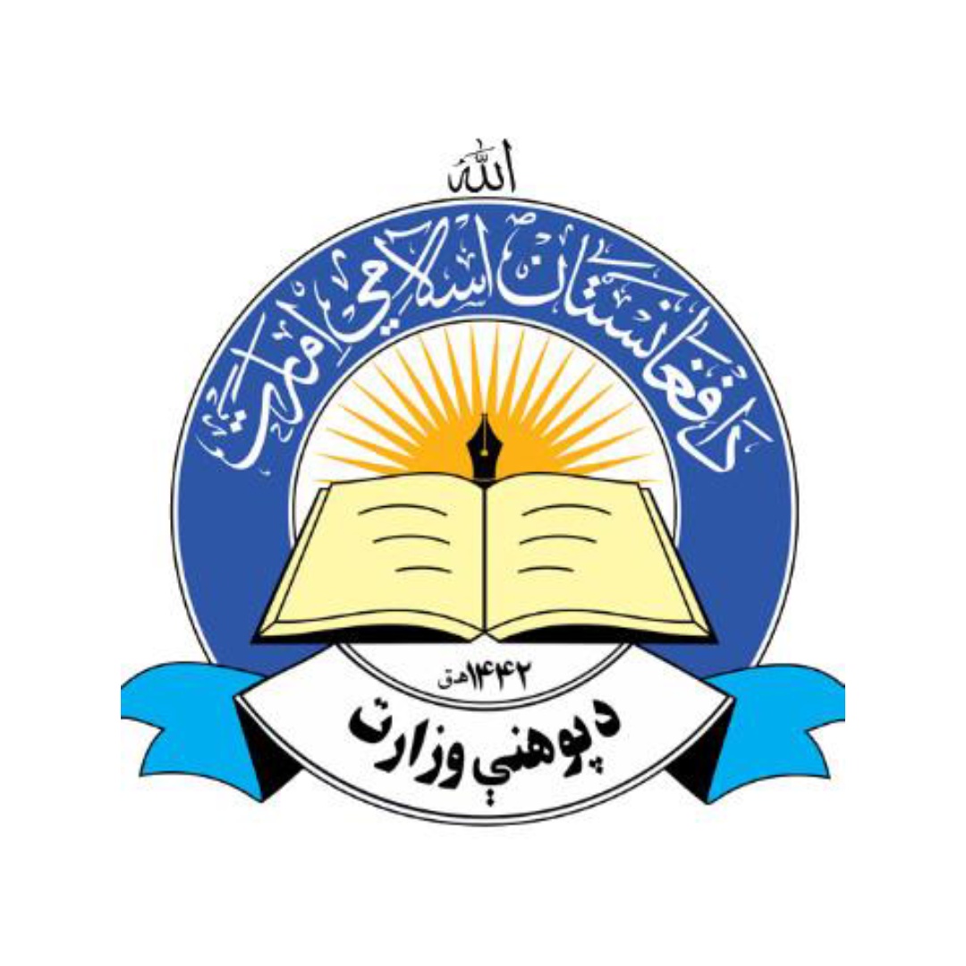 edu mi logo